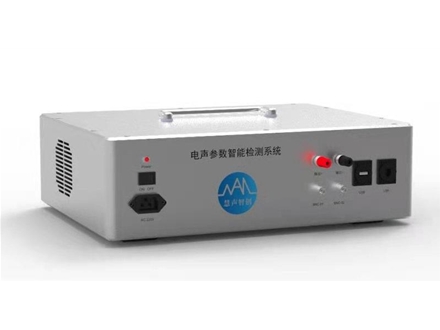 揚聲器電聲參數智能檢測系統