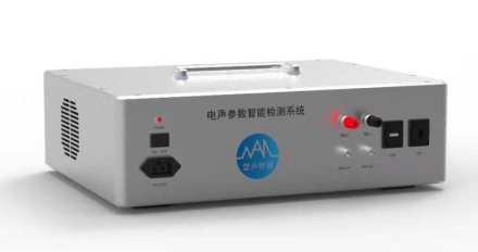 揚聲器電聲參數智能檢測系統